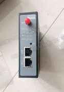 工业物联网智能网关解决方案