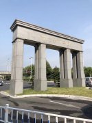 康卓科技高管参加2019年“英才名匠”产业人才，南京大学数智云网创新能力提升高级研修班