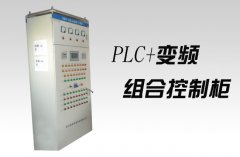 工程案例：综艺集团综艺光伏项目