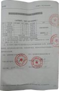 工程案例：湖北宜都市高坝洲污水处理厂低压电气自控系统