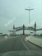 国际级沧州临港经济技术开发区：污水厂自控总包项目