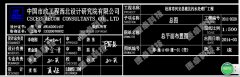 热烈：匚宜境薪ü鹆质行税蚕爻潜蔽鬯沓У缙馨