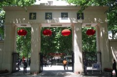 东南大学变频PLC控制柜电气智能化控制系统