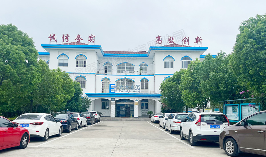 康卓科技与光大水务合作成功