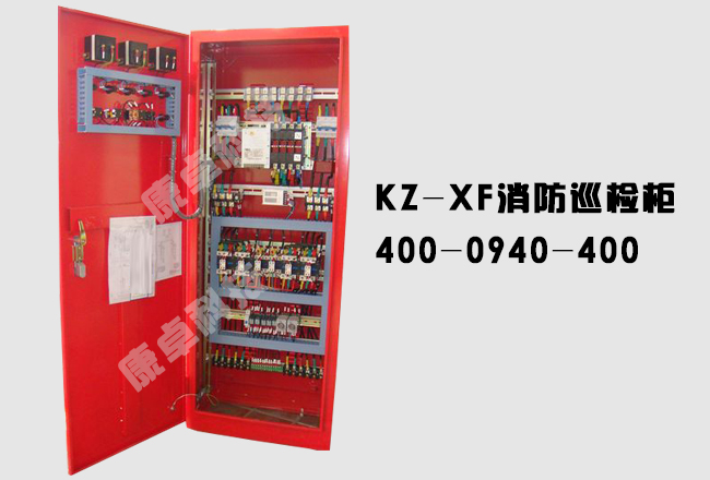 扬州消防巡检柜_数字智能消防巡检柜生产厂家_设计制作